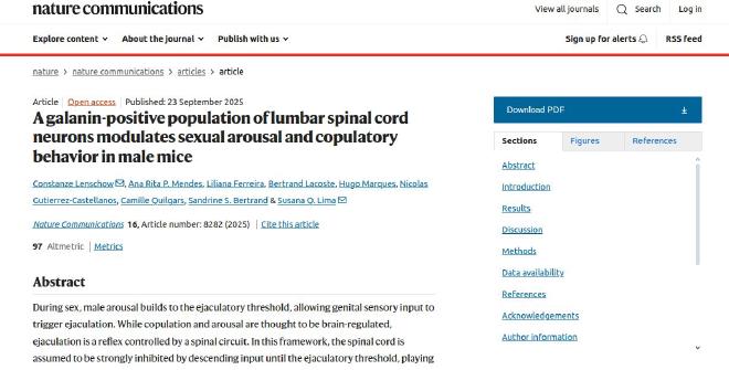 Captura de pantalla del artículo de científicos de la Fundación Champalimaud en la revista Nature Communications